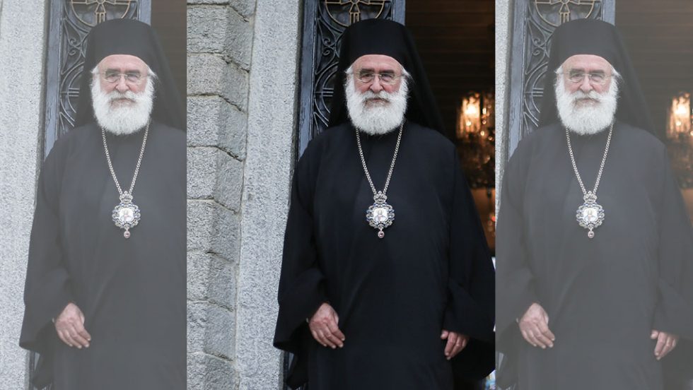 mitropolitis xanthis panteleimon